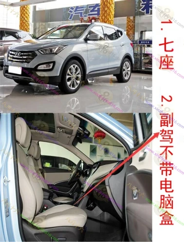 胜达（进口）