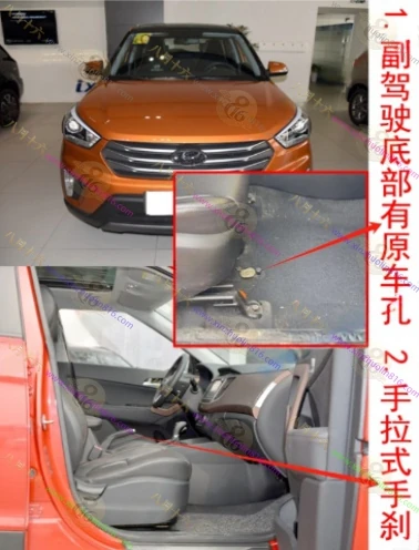 北京现代i25