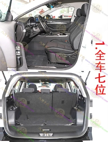 东南DX8S