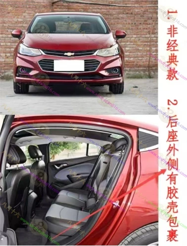 科鲁兹