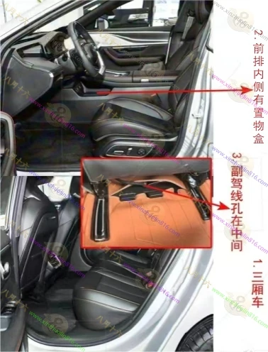 小鹏P7