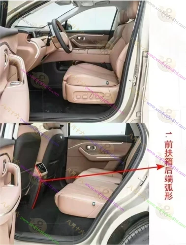 零跑C10