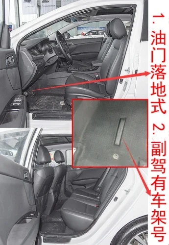 名图
