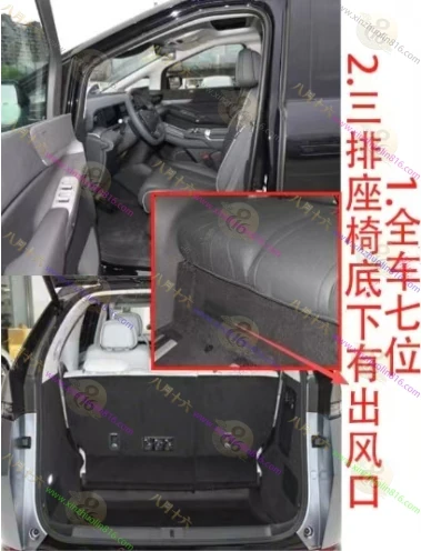 小鹏X9