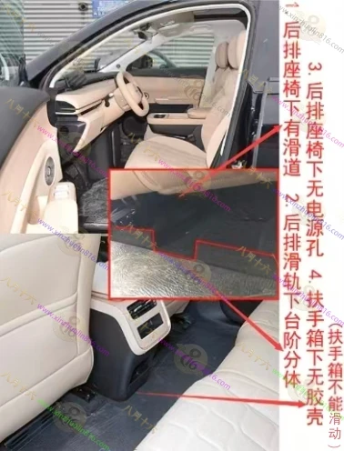 星纪元 ET
