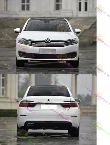 雪铁龙C6