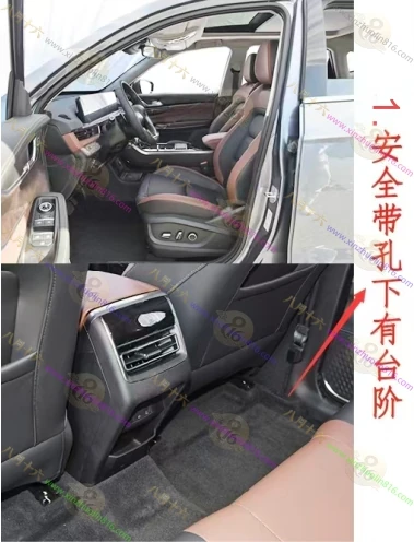 星途追风.LX