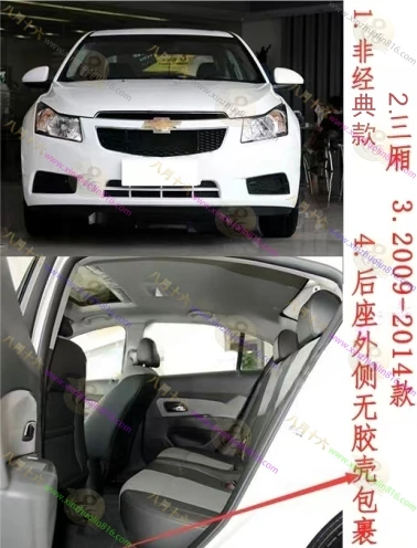 科鲁兹