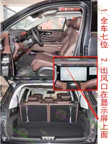 星途揽月