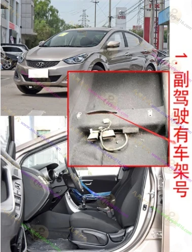 朗动