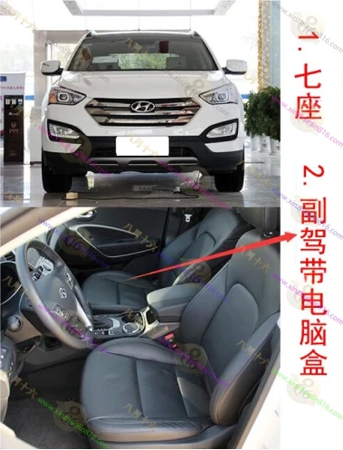 胜达（进口）