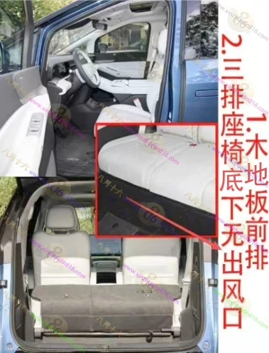 小鹏X9