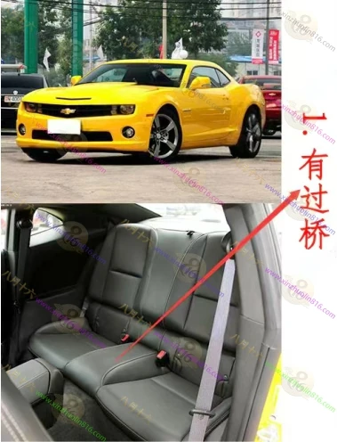 科迈罗
