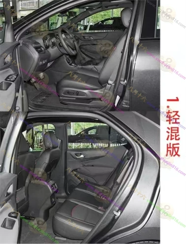 探界者