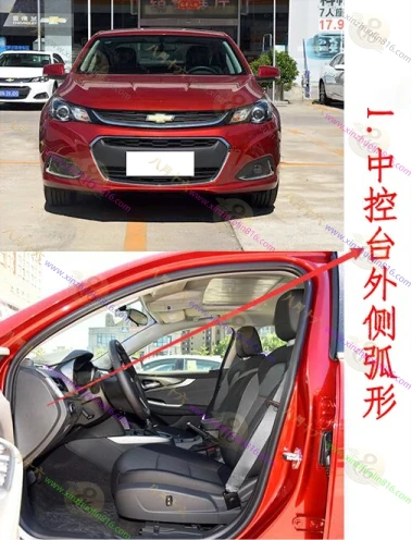 迈锐宝