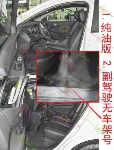 探界者