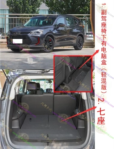沃兰多