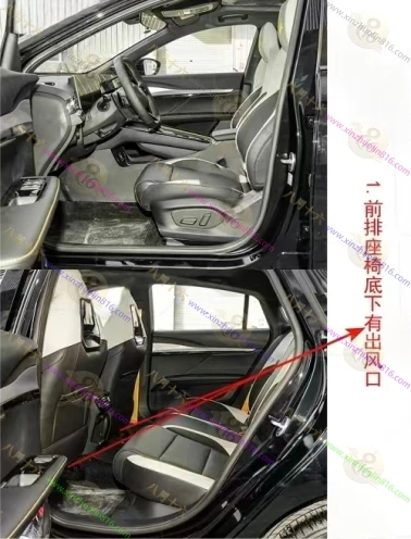 MG5天蝎座