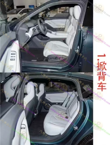 小鹏P7