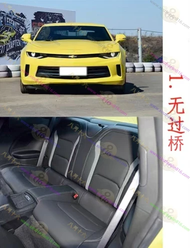科迈罗