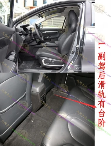 小鹏G3