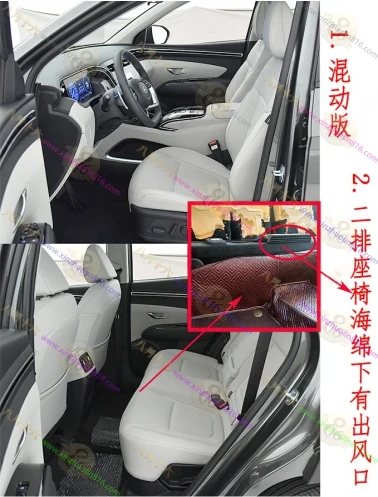 途胜.途胜L