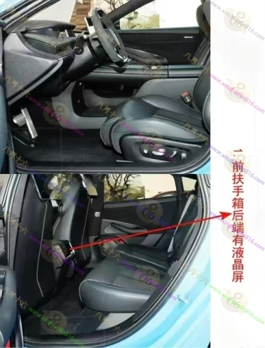 小米SU7.SU7 Ultra