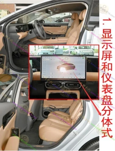 零跑C01