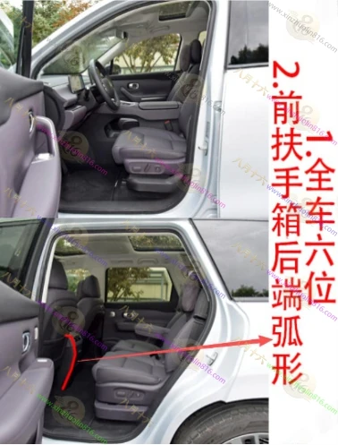 零跑C16