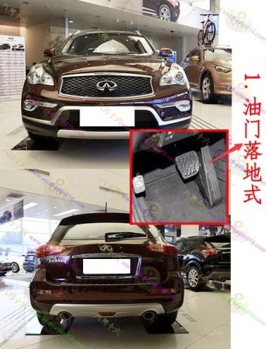 英菲尼迪QX50
