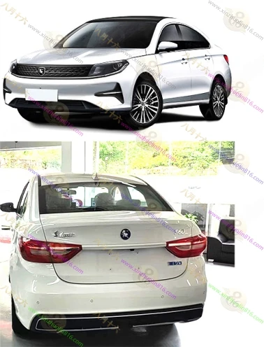 风行S60EV