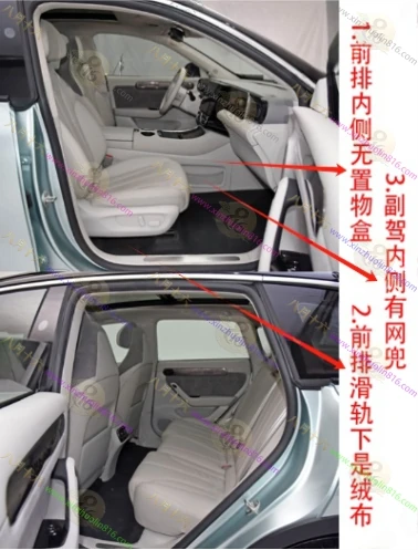 零跑C11