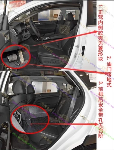 途胜.途胜L