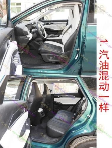 皓瀚