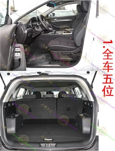 东南DX8S