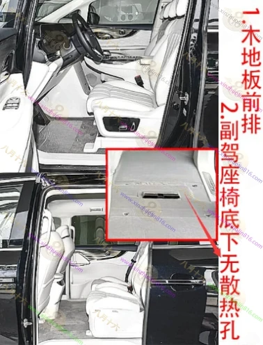 星海V9