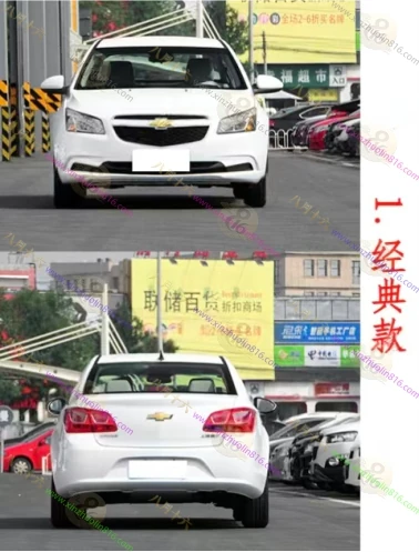 科鲁兹