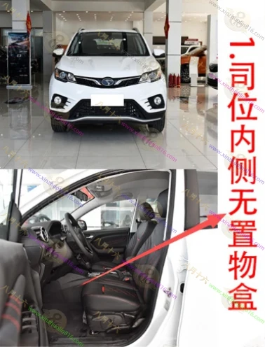 东南DX3