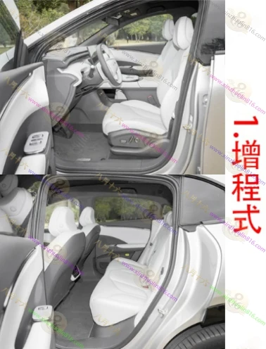 小鹏G7