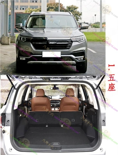 众泰T500