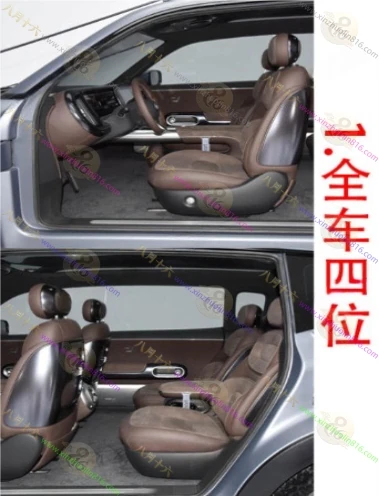 smart精灵#5