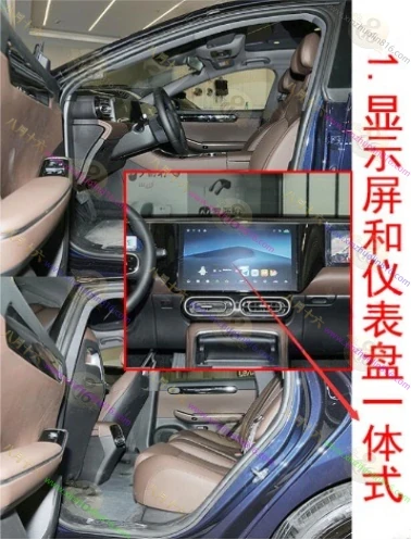 零跑C01