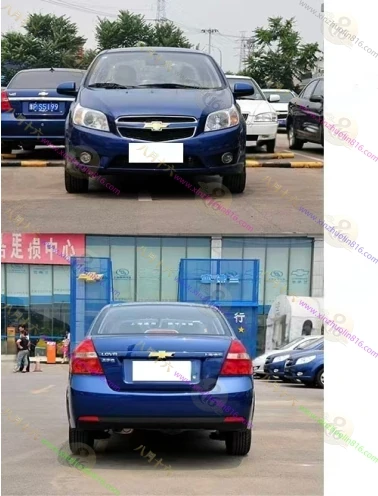 乐风