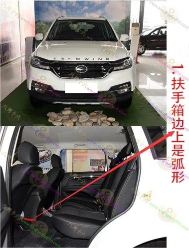 陆风X8
