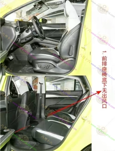 MG5天蝎座