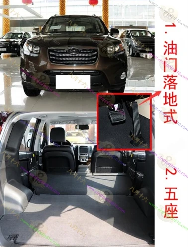 胜达经典
