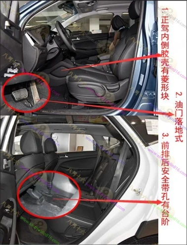 途胜.途胜L
