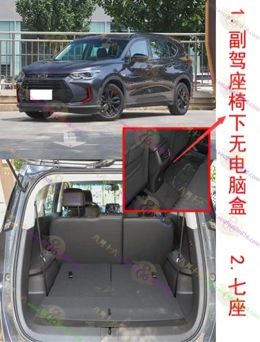 沃兰多