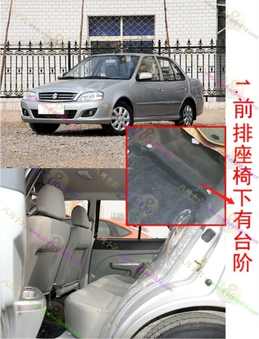 羚羊