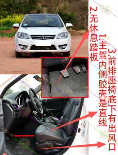 V6菱仕